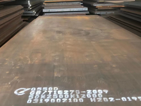振兴Q550高强钢板