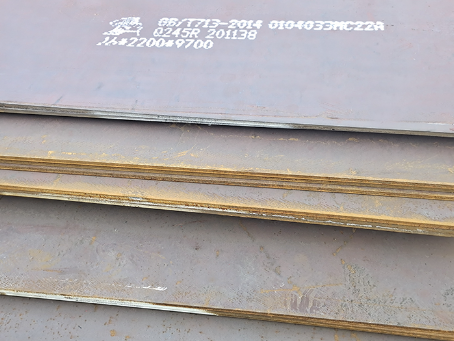 振兴容器板-Q245R