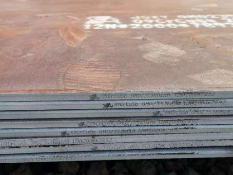 振兴09CrCuSb耐酸钢板